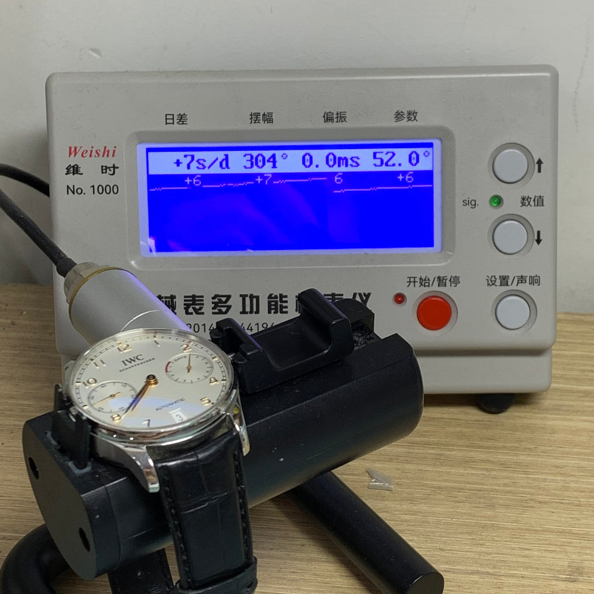 IWC IWC Portuguese Collection 42.3 IW500704