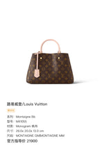 Louis Vuitton Montaigne Bb Crossbody 29.0x 20.0x 13.0 cm M41055