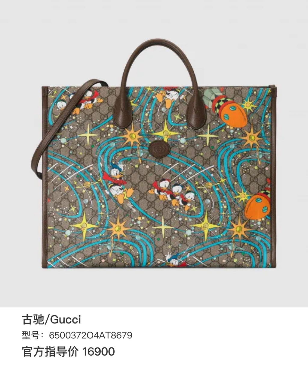 Gucci Tote 6500372O4AT8679