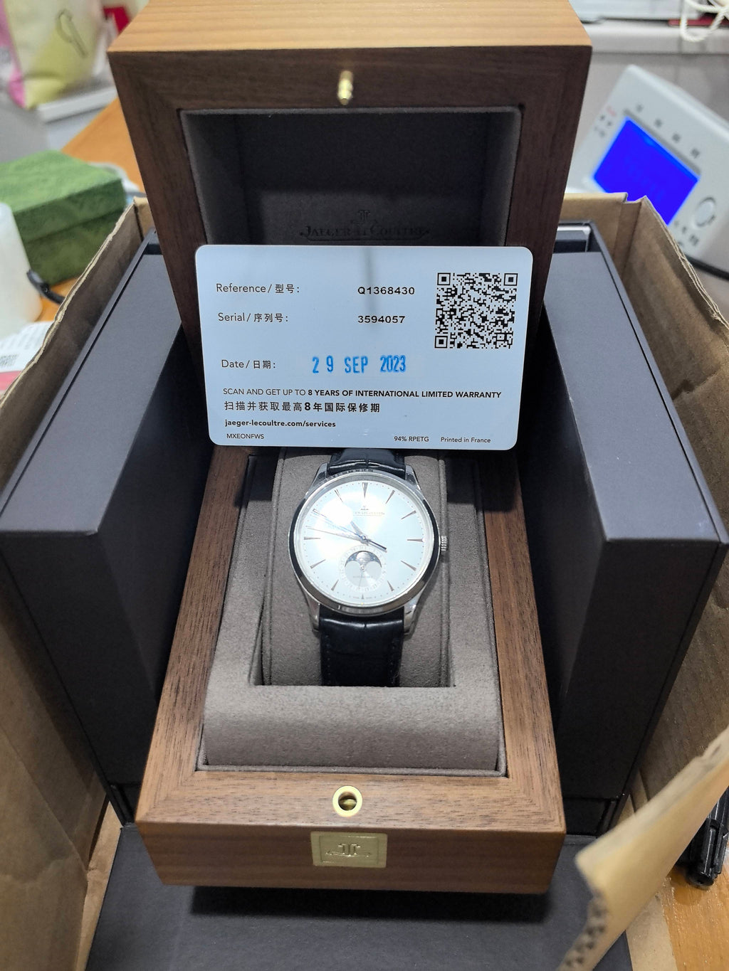Jaeger LeCoultre Master Ultra Thin Ultra-Thin Master Series Watch 39 millimeters Q1368430