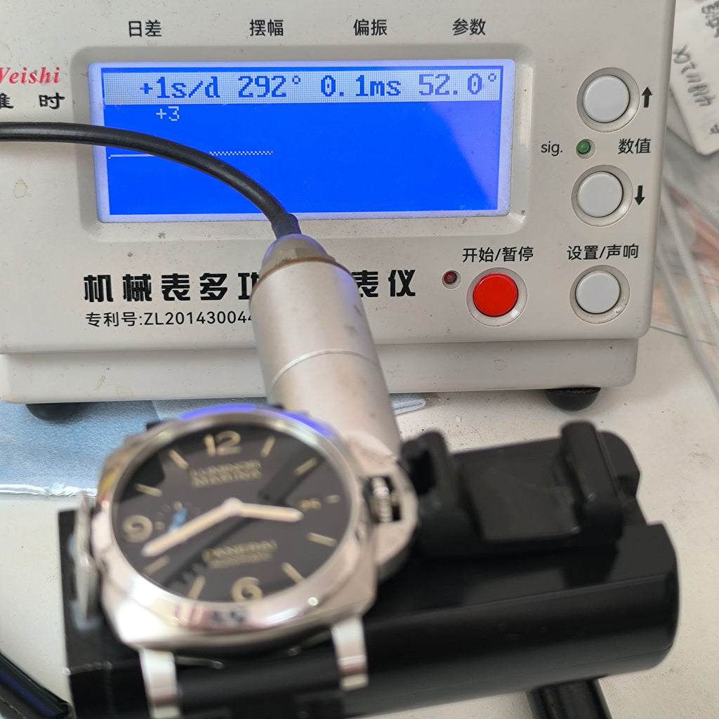 Panerai LUMINOR Luminor 44mm PAM01312