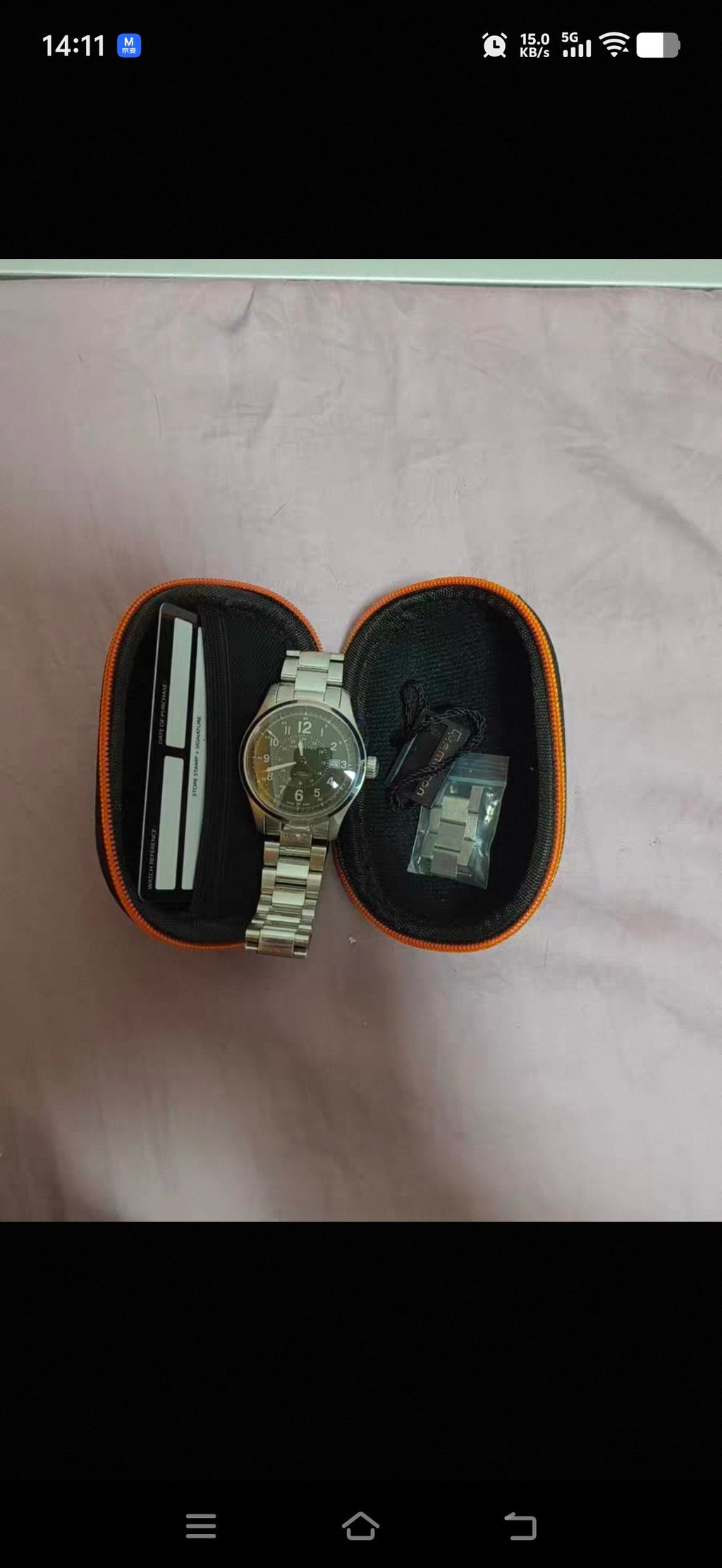 Hamilton Khaki Field Uniform Automatic (self-winding) watch 40 millimeters H70595163