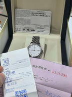 Longines Longines Military Flag Collection Mechanical watch 30.00mm L4.374.4.12.6