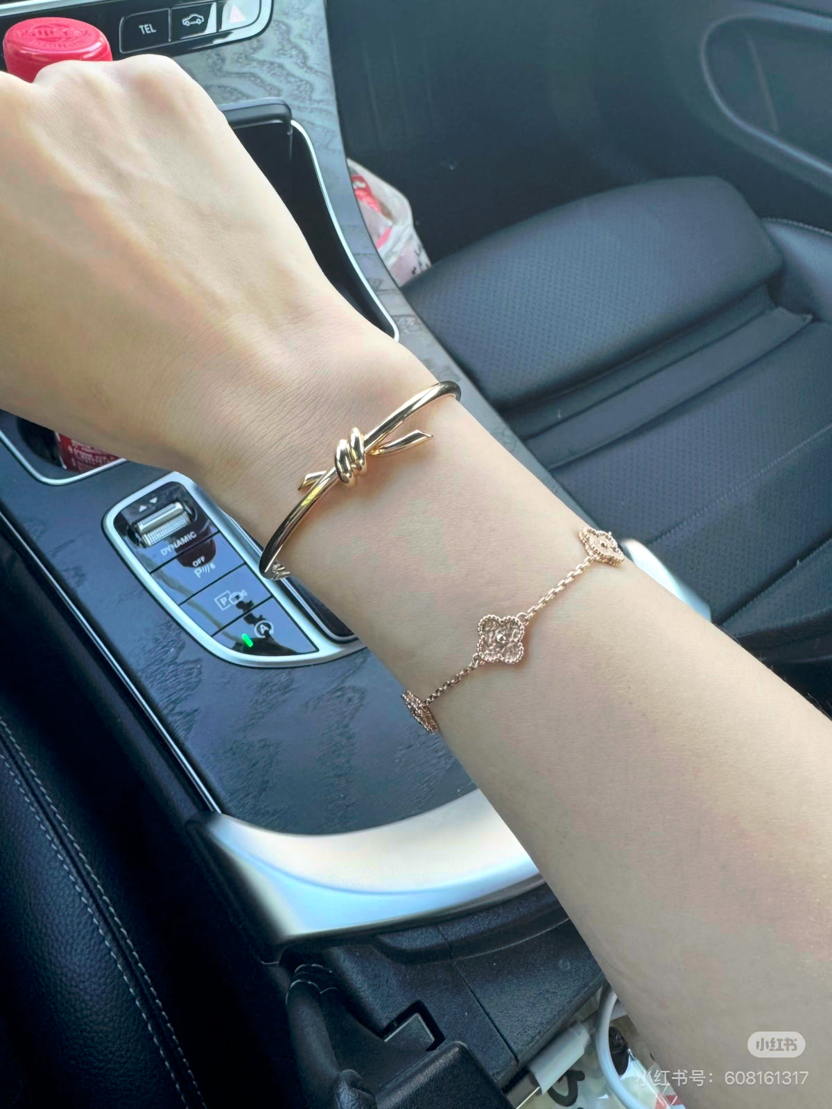 Van Cleef & Arpels Bracelet