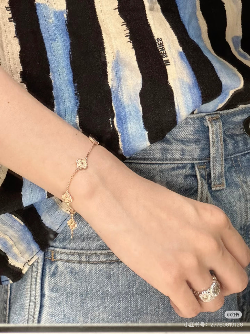 Van Cleef & Arpels Bracelet