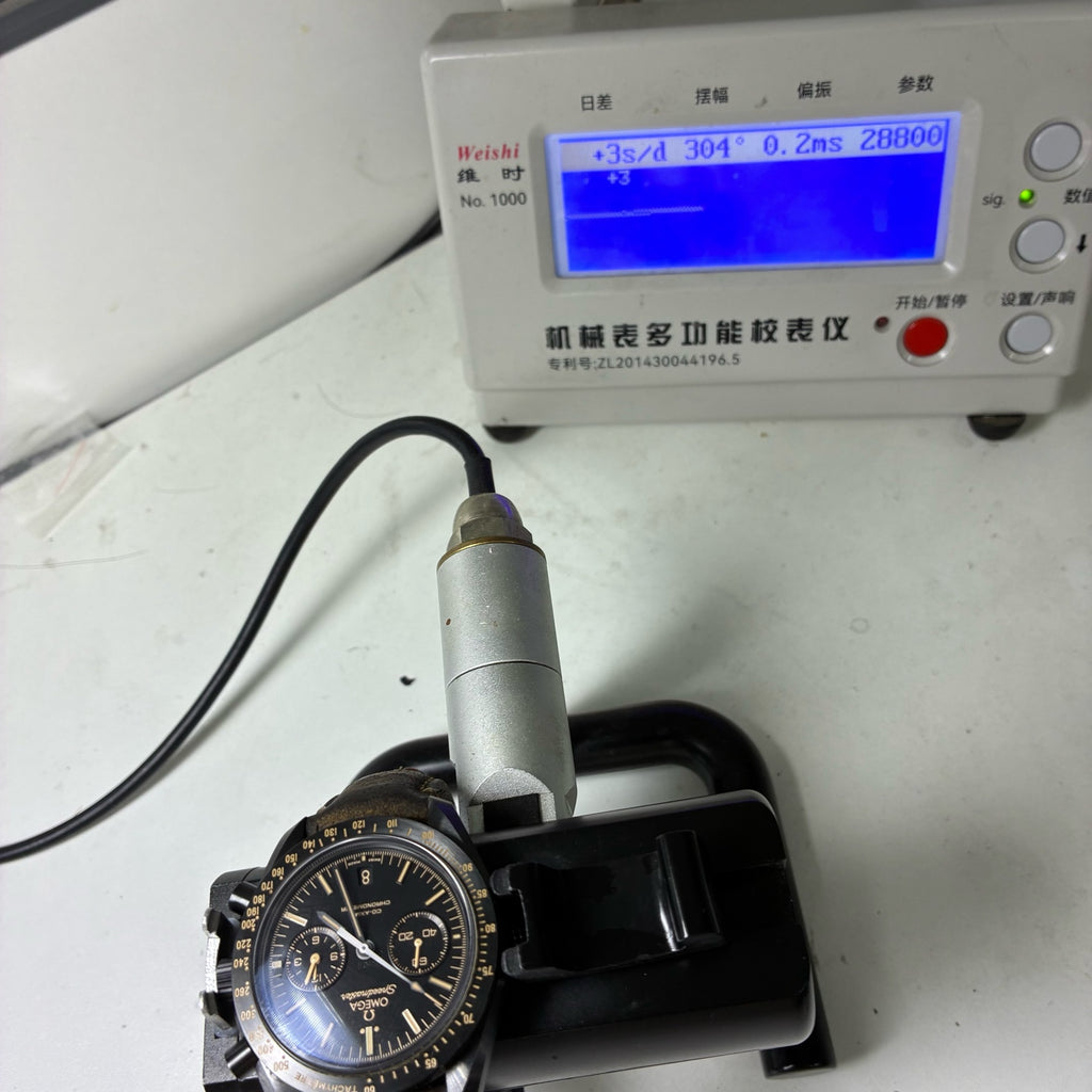 Omega Professional Series 44.25 311.92.44.51.01.006