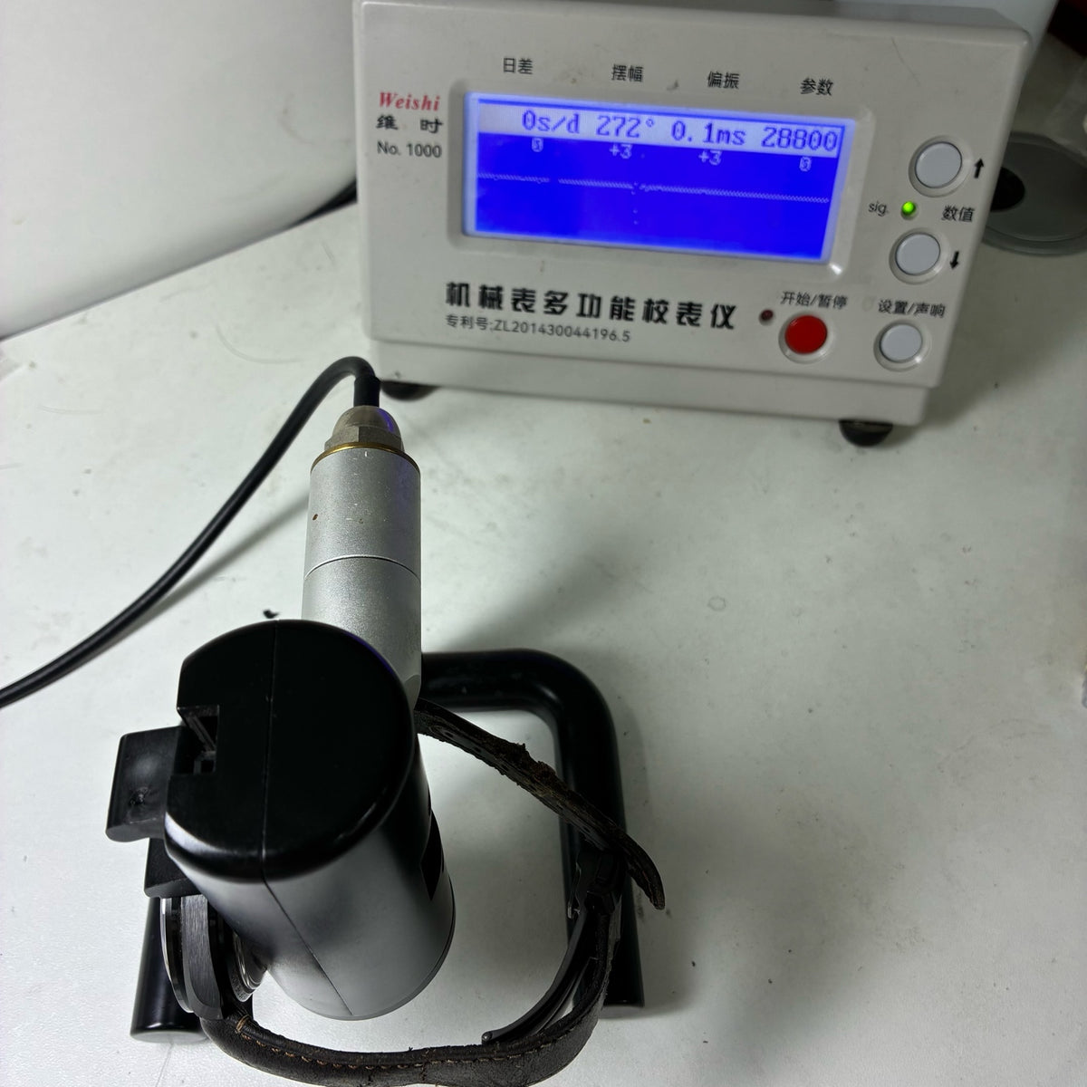 Omega Professional Series 44.25 311.92.44.51.01.006