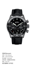 Blancpain Fifty Fathoms 43.6 mm 5200 0130 B52A