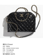 Chanel Shopping bag Metal 28.5×7×20.5 AS3969 B10636 94305
