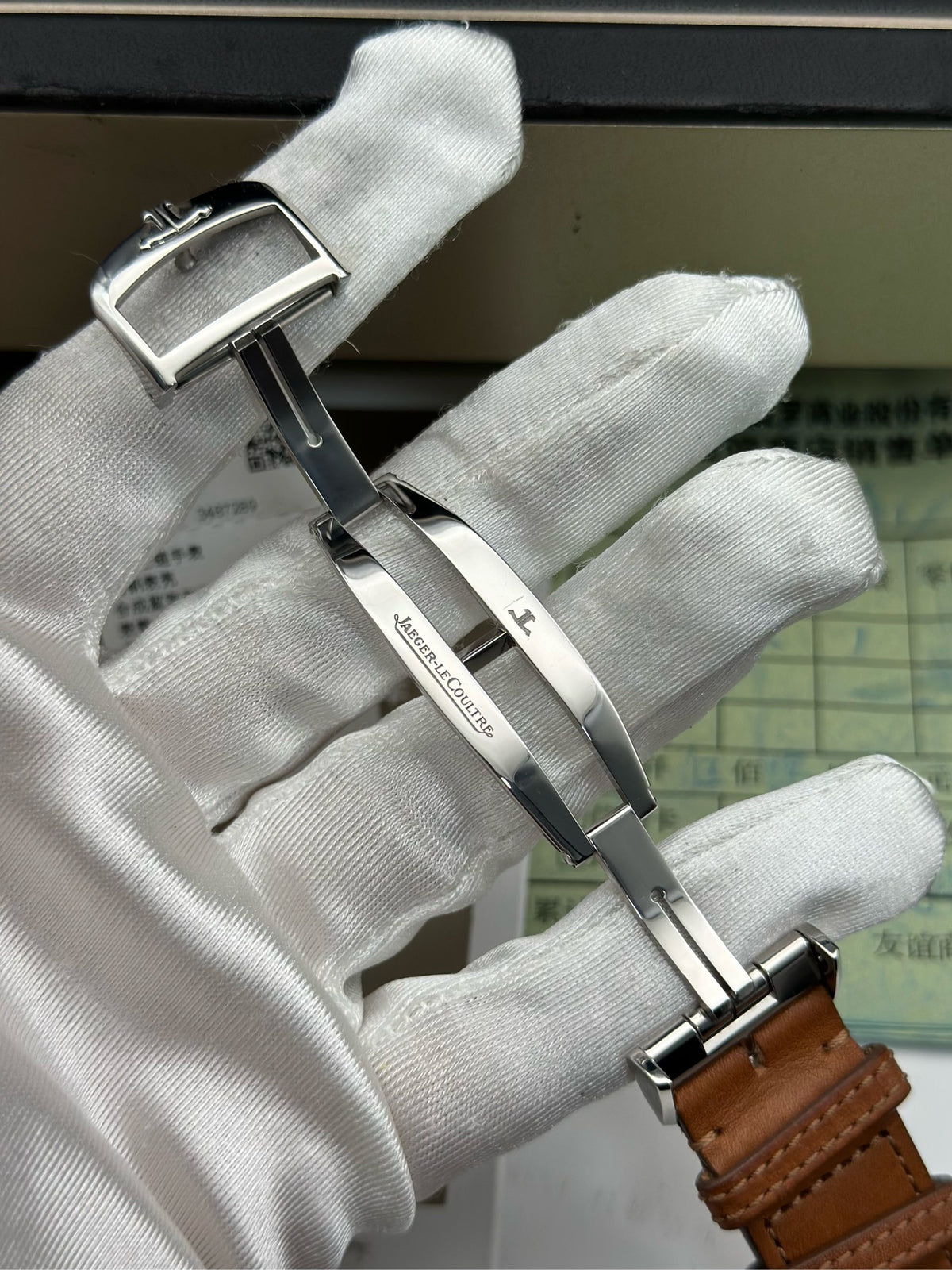 Jaeger LeCoultre Mechanical watch