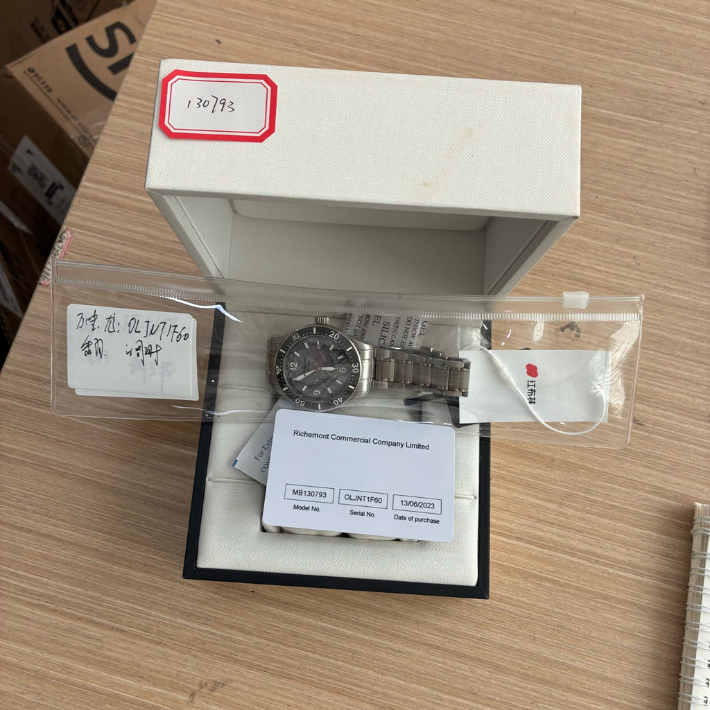 Montblanc 1858 41 millimeters 130793