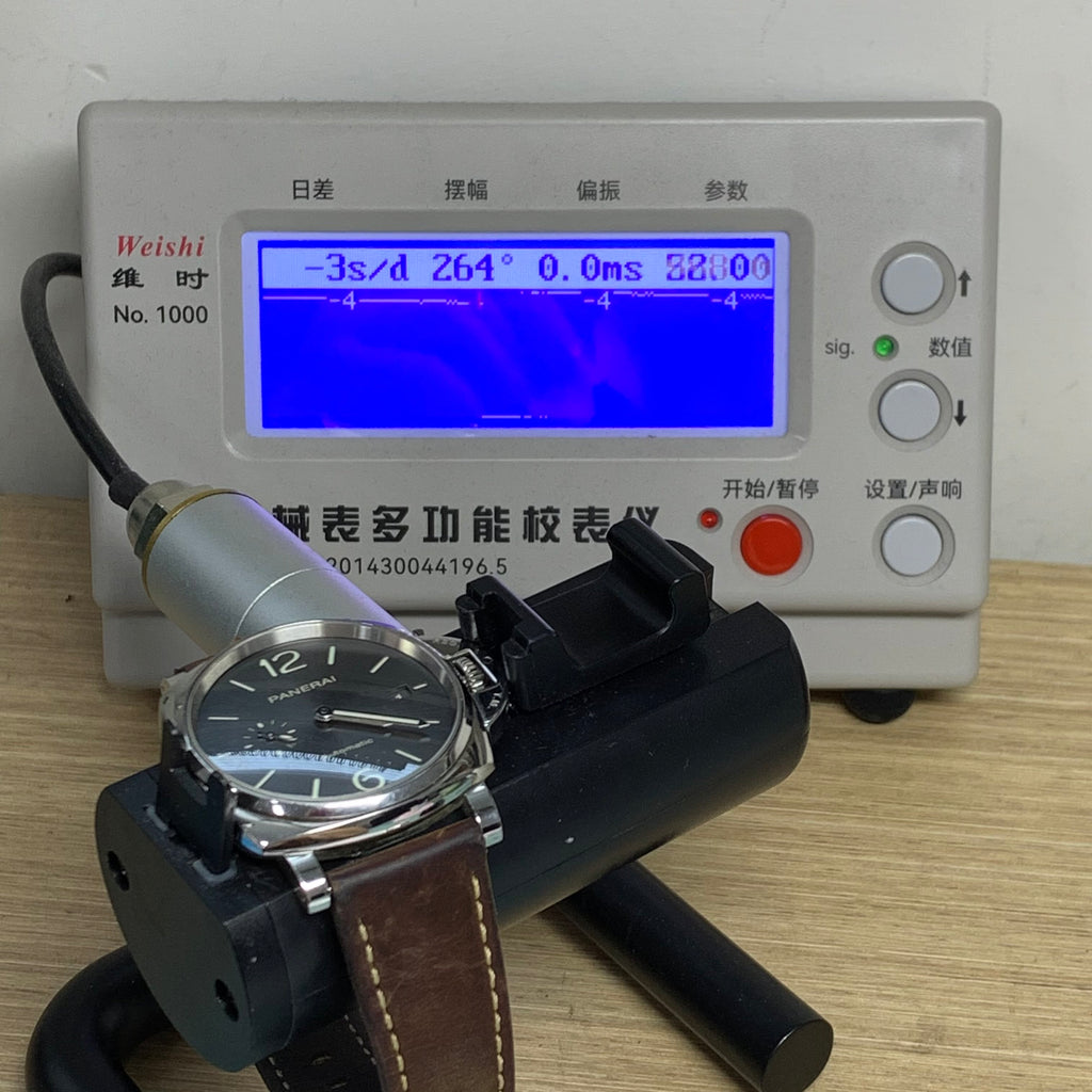 Panerai Luminaldur 42 millimeters PAM00904
