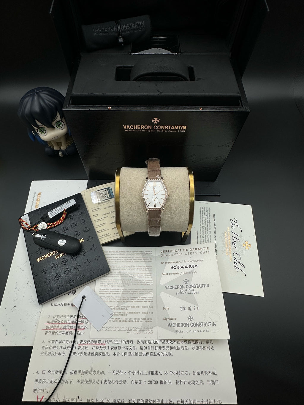 Vacheron Constantin Manual-wind watch