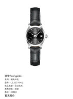 Longines Watchmaking tradition Automatic (self-winding) watch 26 millimeters L2.320.4.56.2