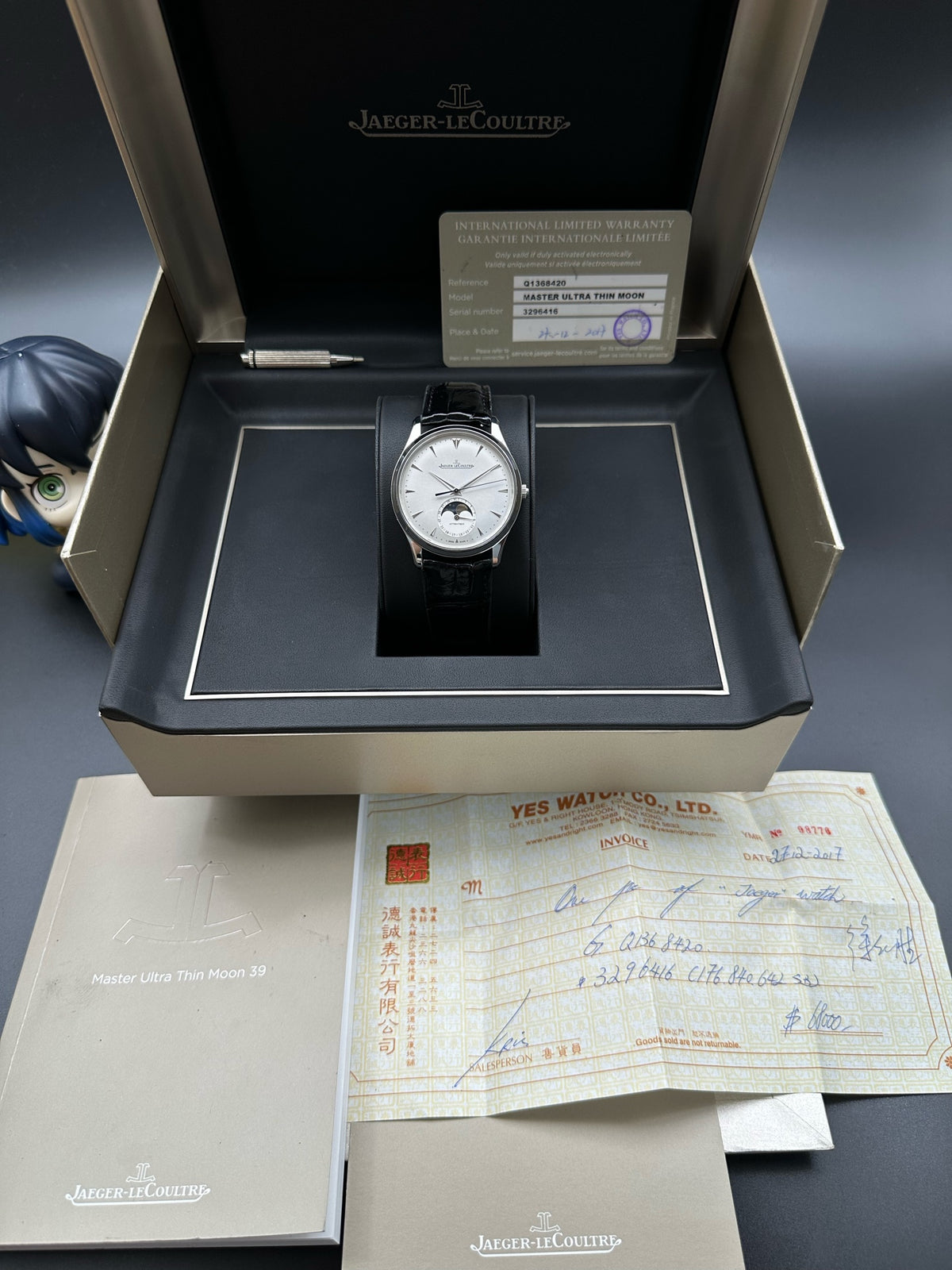 Jaeger LeCoultre Silver