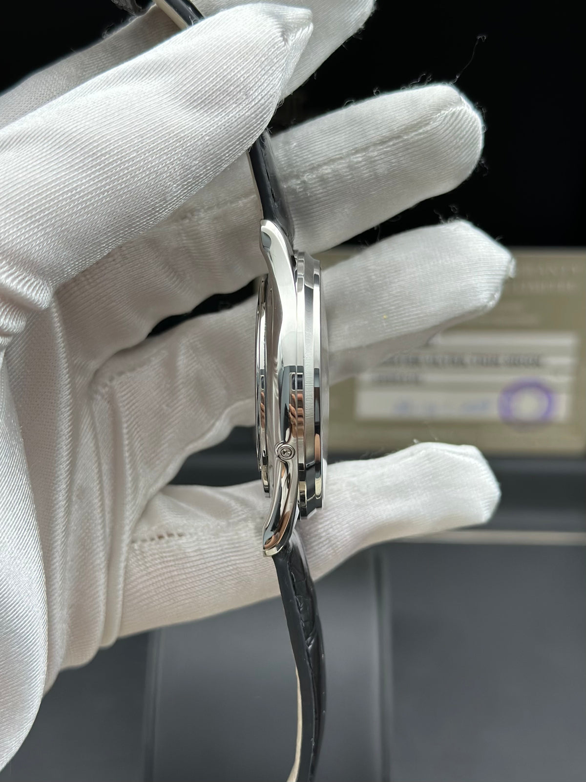 Jaeger LeCoultre Silver