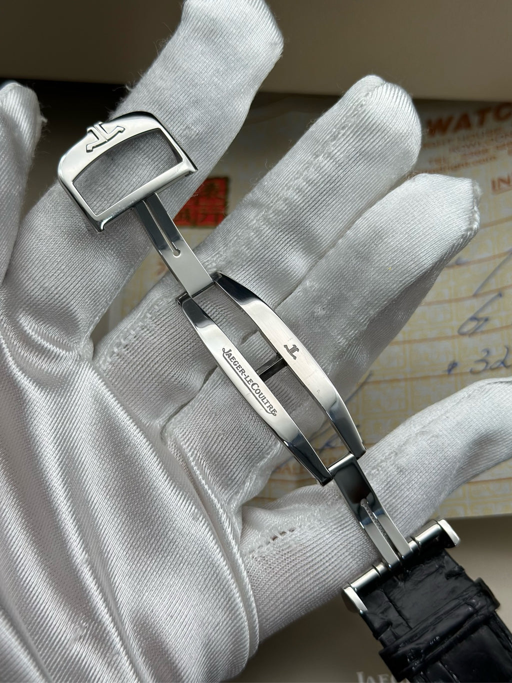 Jaeger LeCoultre Silver