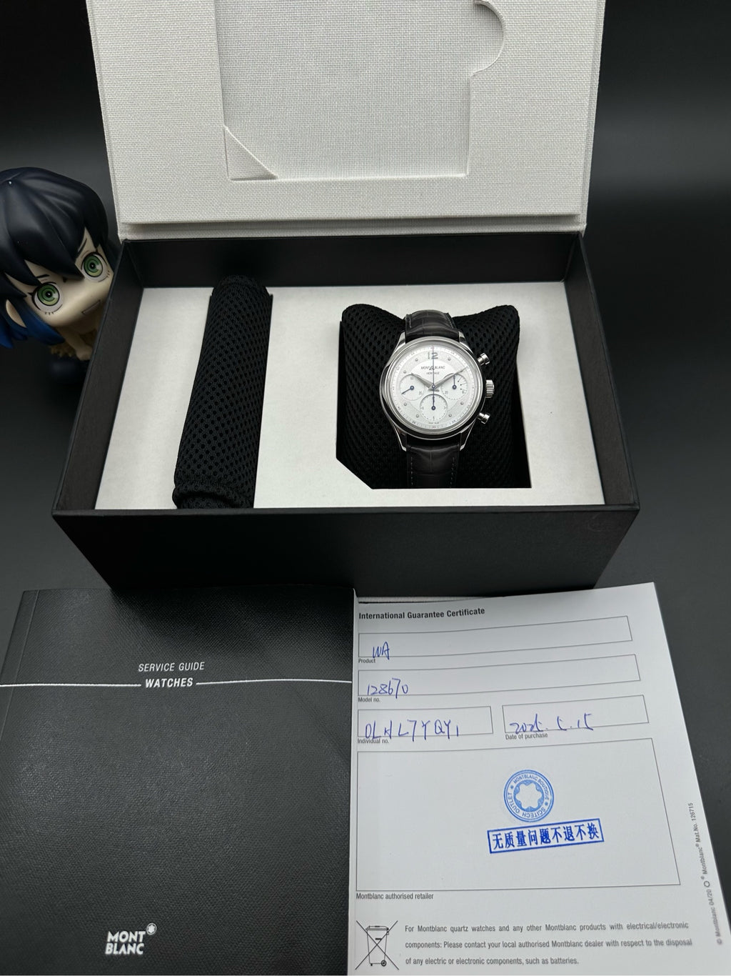 Montblanc White Automatic (self-winding) watch