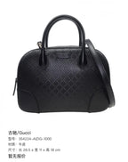 Gucci Length 26.5 x Width 11 x Height 18 cm 354224-AIZIG-1000