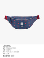 MCM 16.0 x 33.0 x 10.5 centimeters MUZ9AFI41VS001