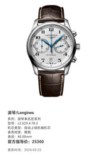 Longines Longines Master Collection Mechanical watch 40.00mm L2.629.4.78.3