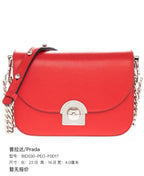 Prada Length: 22.0 cm | Height: 14.0 cm | Width: 4.0 cm 1BD030-PEO-F0D17