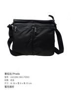 Prada Cordura Length 35 x Width 6 x Height 33 cm VA220M-064-F0002
