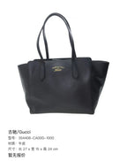 Gucci Length 27 cm x Width 15 cm x Height 24 cm 354408-CA00G-1000