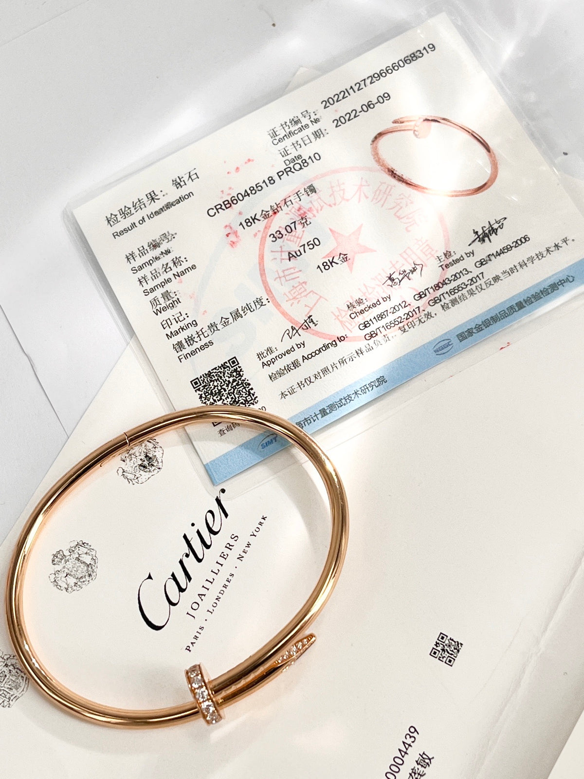 Cartier Rose gold