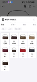 THE ROW Shoulder Bag Length: 19.05 cm, Width: 7.62 cm, Height: 10.16 cm