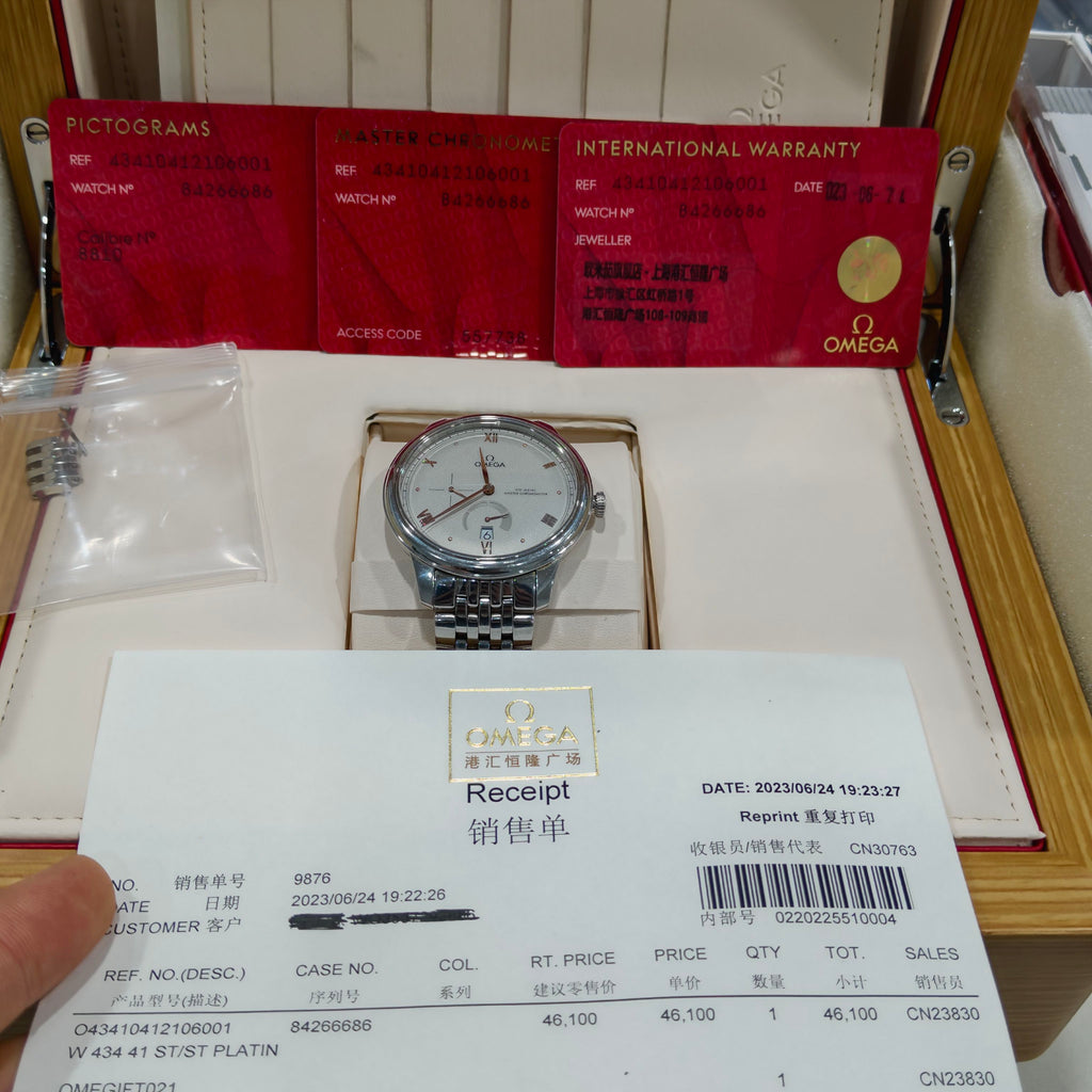 Omega Flying Series 41 434.10.41.21.06.001