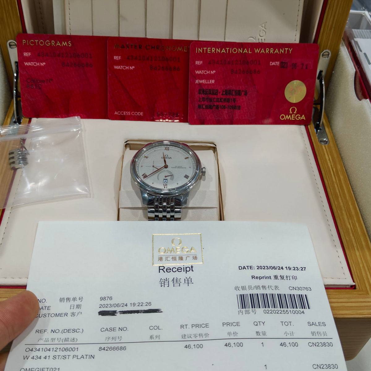 Omega Flying Series 41 434.10.41.21.06.001