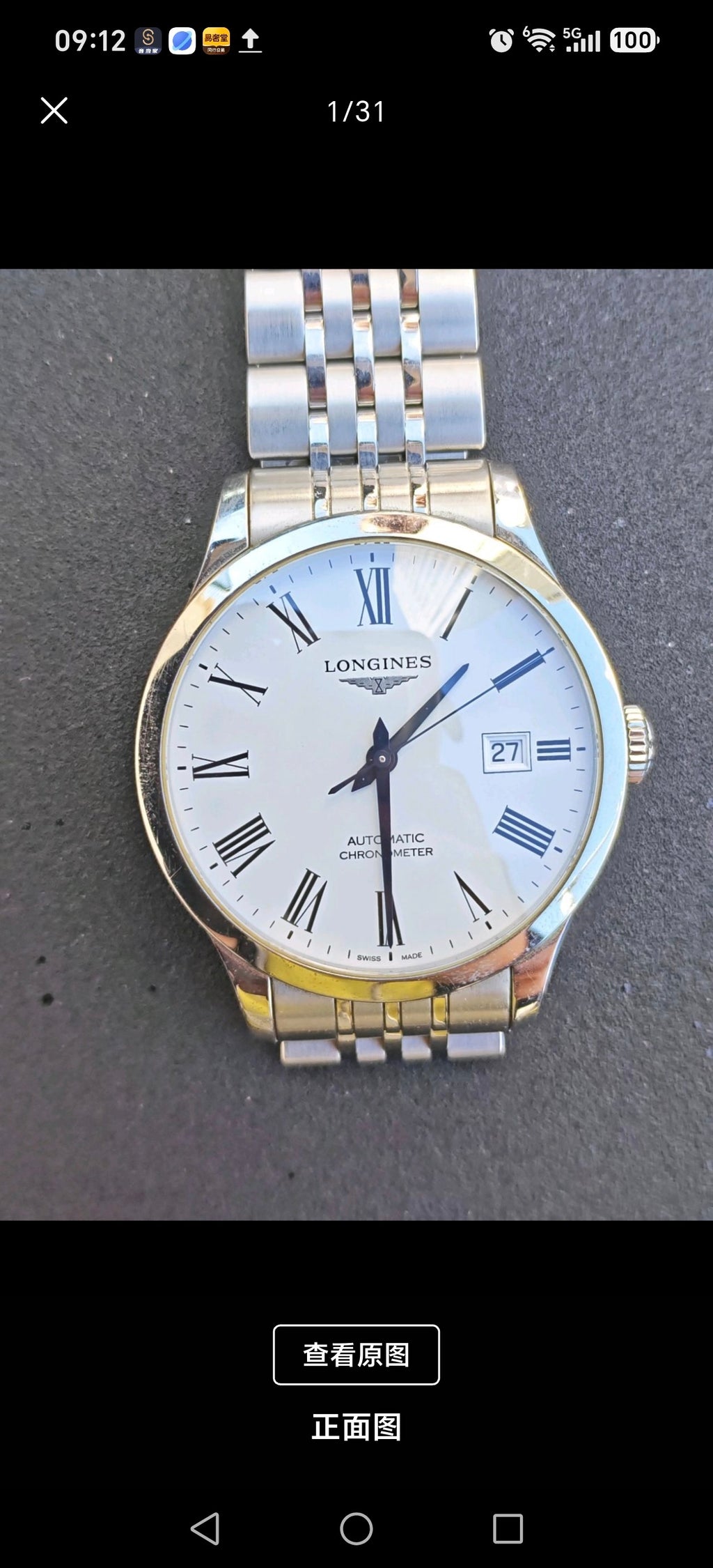 Longines The Pioneer Series Mechanical watch 40.00mm L2.821.4.11.6
