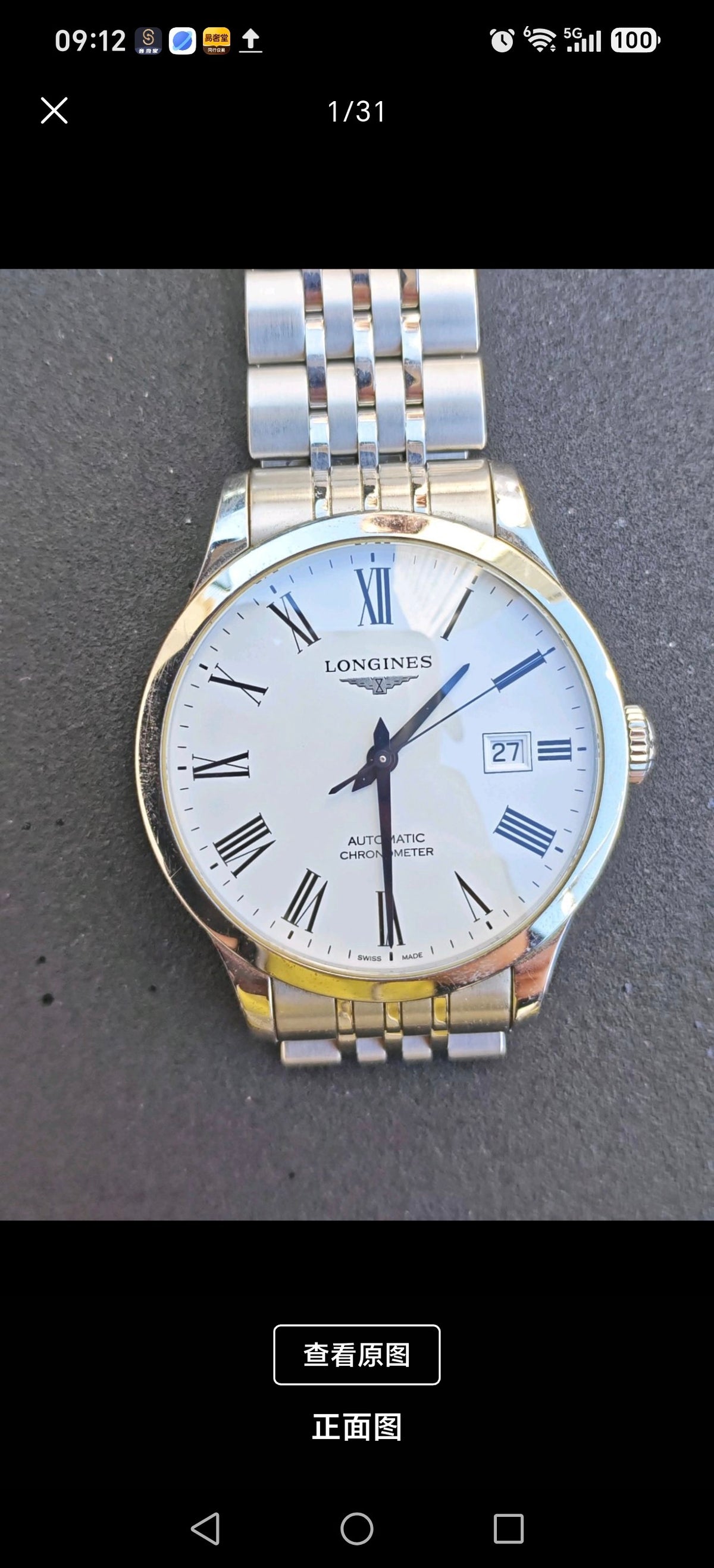 Longines The Pioneer Series Mechanical watch 40.00mm L2.821.4.11.6