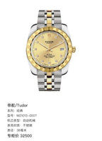 Longines Other Automatic (self-winding) watch