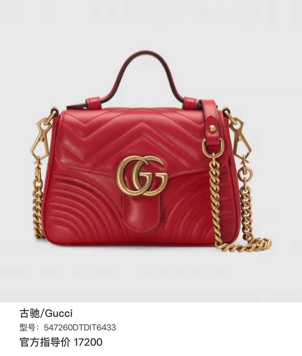Gucci 547260DTDIT6433