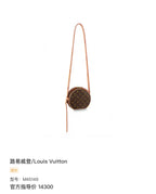 Louis Vuitton M45149